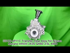 Дифференциальный случай передачи для различных моделей