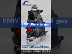 Случай передачи