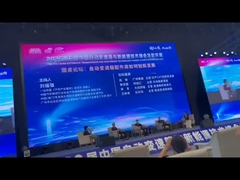 6-й Китайский саммит по автоматическим трансмиссиям и технологиям новой энергии и выставка автозапчастей