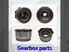 4R70W 4R75 БАРАБАН ЗАДНЕГО ХОДА ТРАНСМИССИИ С НИЖНЕЙ ОДНОСТОРОННЕЙ МУФТОЙ F8AZ-7D044-AA