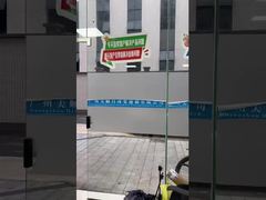 Укрепление глобальных партнерств за счет качества и доверия