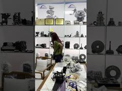 Глобальное партнерство