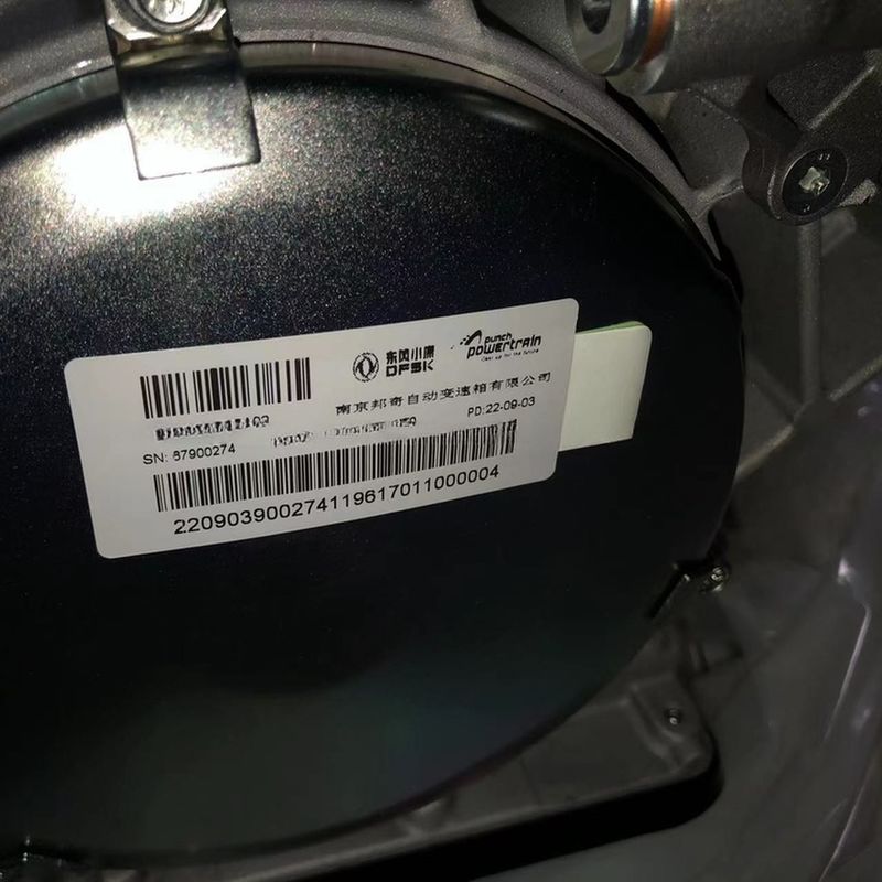 1701100-SA02 67900274 Коробка передач VT3 для платформы/шасси V SERIES dfsk