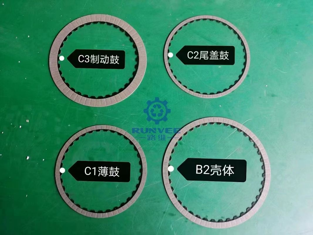 Новый M11 DSI6 DSI5F5F6 автоматическая коробка передач сборка трения пластины набор 0511-666024 для GEELY Borui Boyue